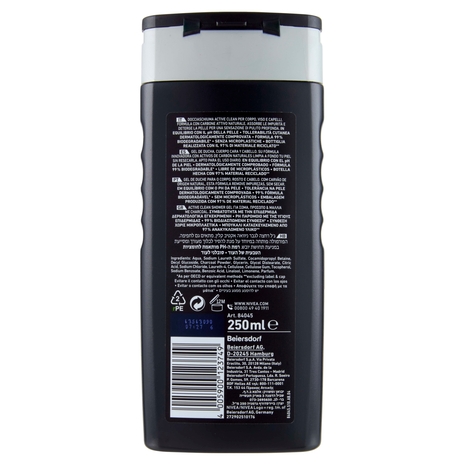 Nivea Men Active Clean Shower Gel 250 ml